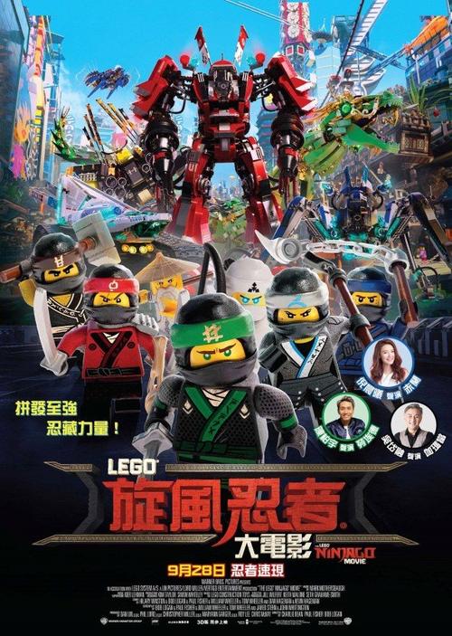 軽工業創造大学院大学商科文凭证书